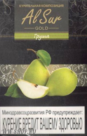 al sur gold- груша (pear) Тверь