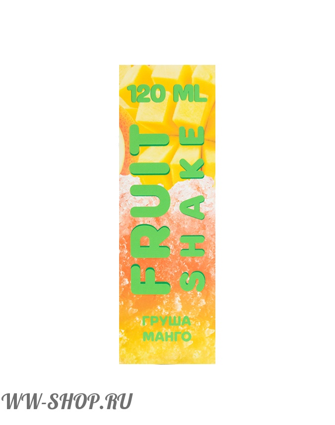 жидкость fruit shake- груша манго 120 мл 3 мг Тверь