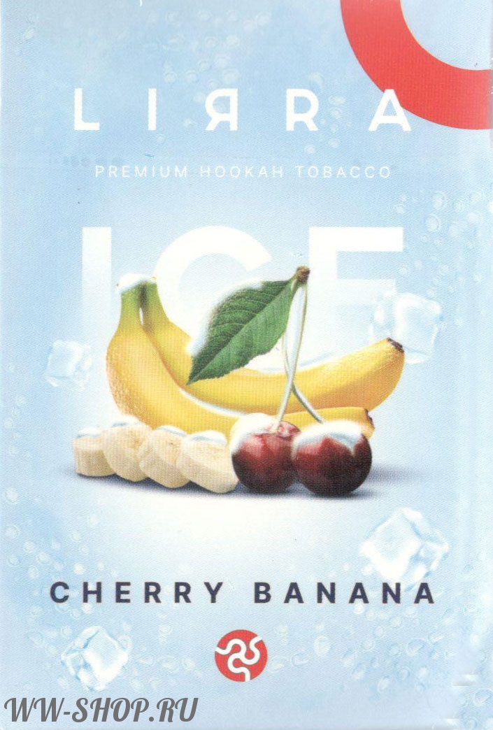 lirra- вишня банан (ice cherry banana) Тверь