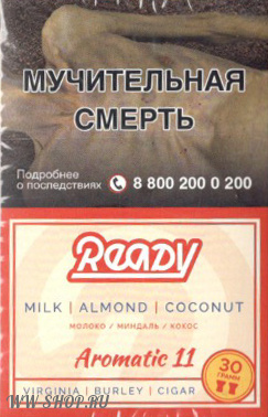 ready- молоко, миндаль, кокос (milk, almond, coconut) Тверь