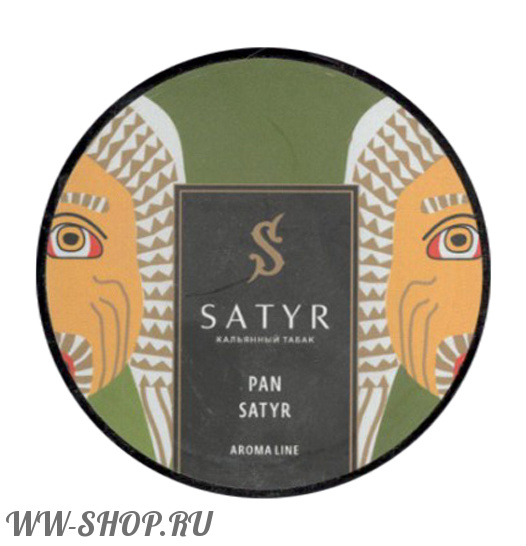 satyr- пан сатир (pan satyr) Тверь