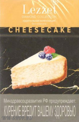lezzet- чизкейк (cheesecake) Тверь