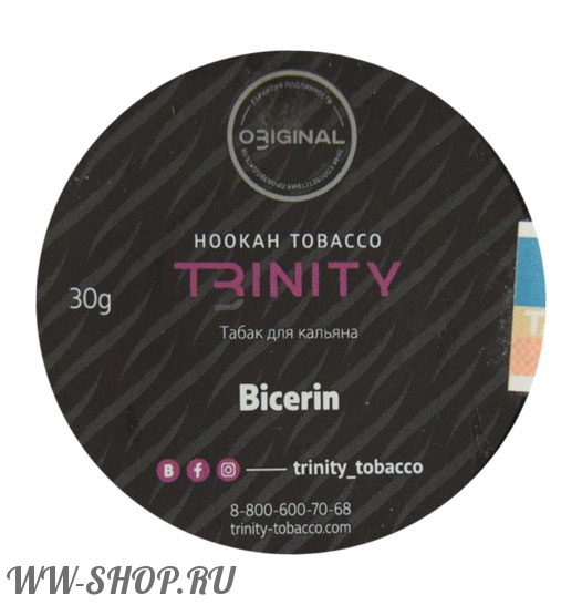 табак trinity - бичерин (bicerin) Тверь