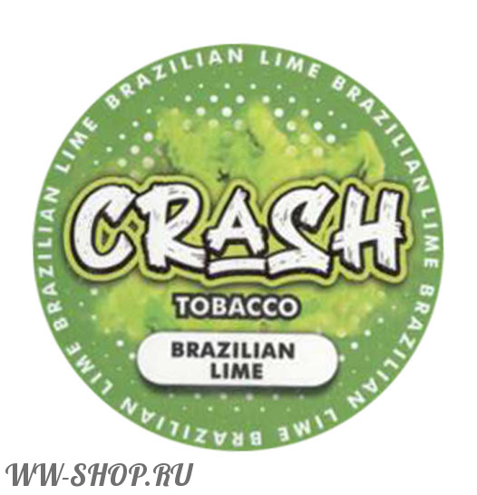 crash- бразильский лайм (brazilian lime) Тверь