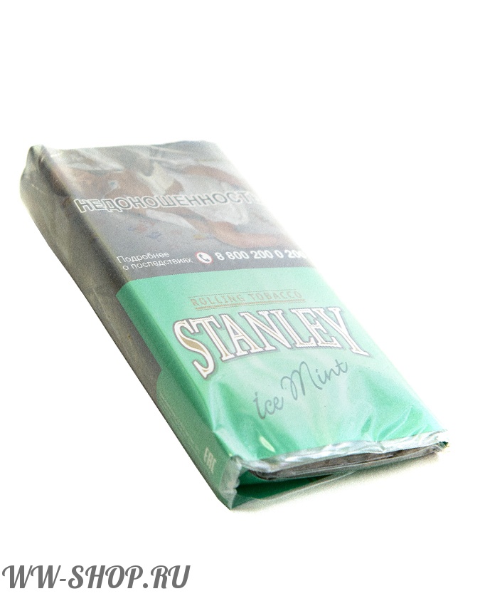 табак сигаретный stanley - ледяная мята (ice mint) Тверь