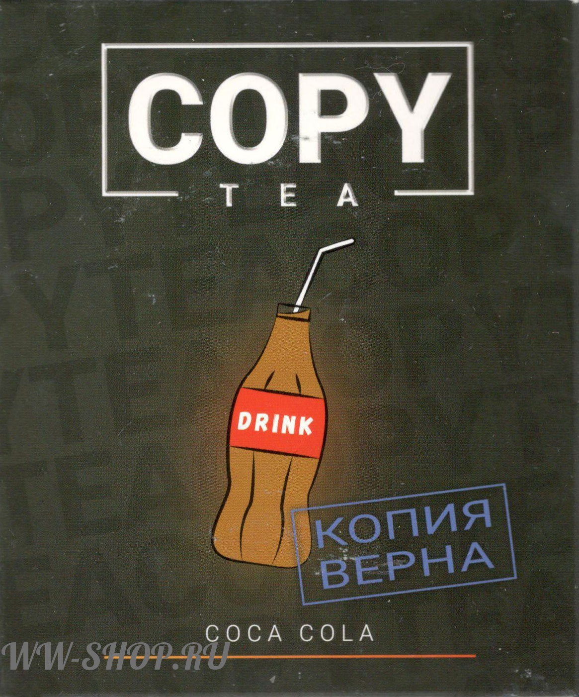 copy- кола (coca cola) Тверь