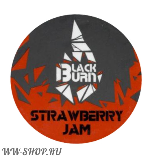 burn black - клубничный джем (strawberry jam) Тверь