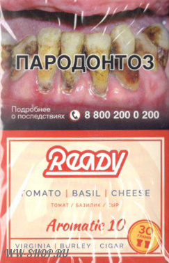 ready- помидор, базилик, сыр (tomato, basil, cheese) Тверь