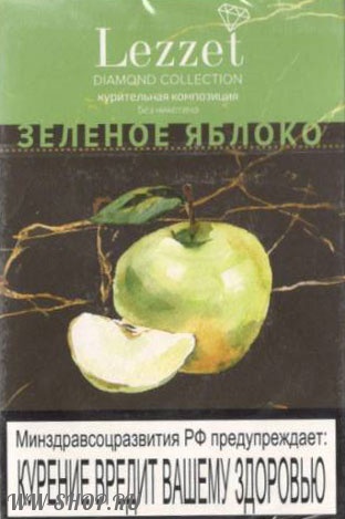 lezzet- зеленое яблоко Тверь