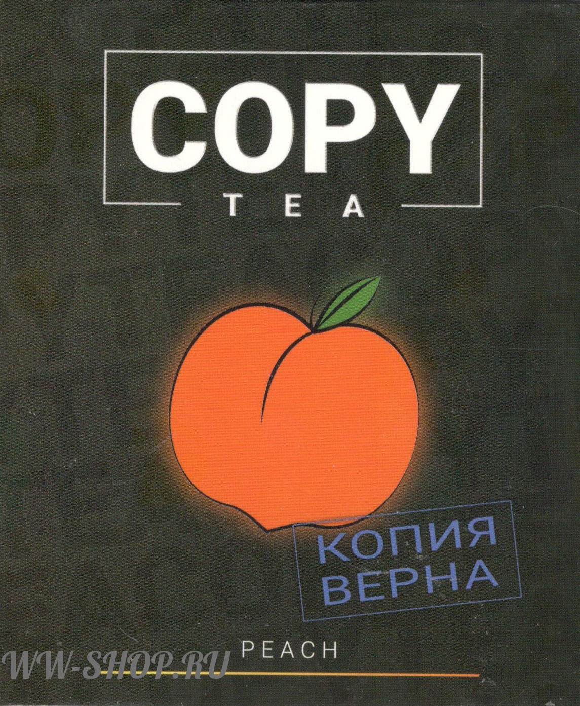 copy- персик (peach) Тверь