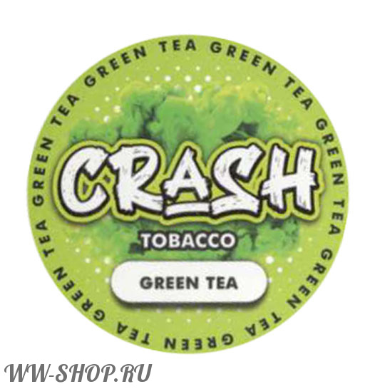 crash- зеленый чай (green tea) Тверь